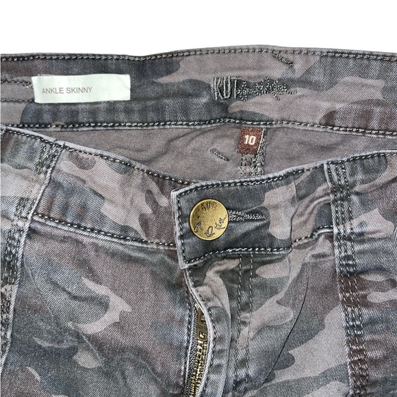 Camo Pants - Picture 3 of 3